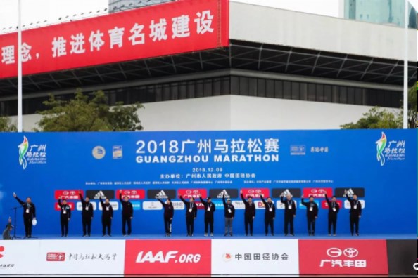 广马,广州马拉松,2018,计时,跑步,中长跑,爱德,爱德科技计时设备