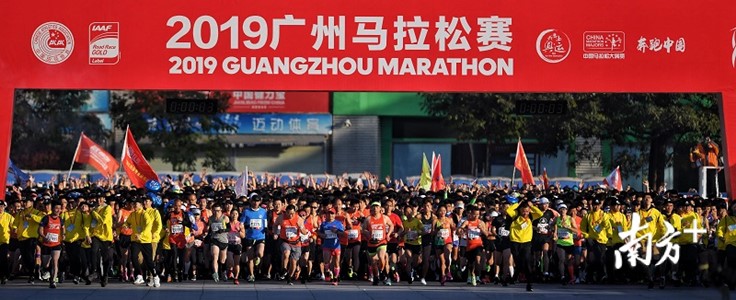中国马拉松,2019中国马拉松,2019马拉松,2019中国马拉松年度报告